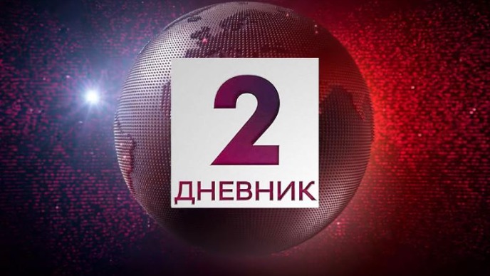 Samostalnost nevidljiva u Dnevniku